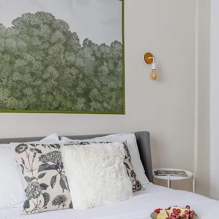 Holt - Out Of The Woods *